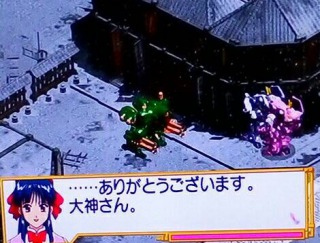 庇うもここで消費.jpg